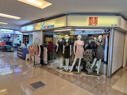 Katong Shopping Centre (D15), Retail #451205871